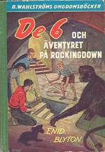 rockingdownw.jpg